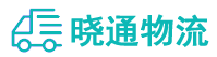 长沙到孟连傣族拉祜族佤族自治县物流公司